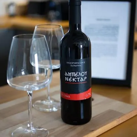 Kea 360 - Aristaeus Abode Villa *